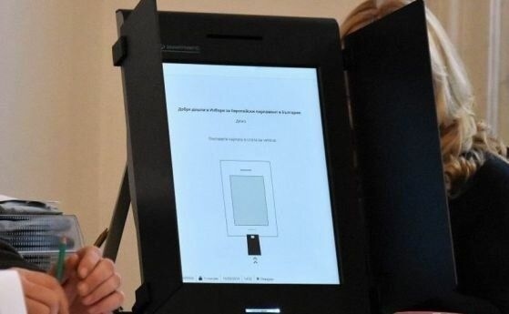 Спорът за хартиената бюлетина предизвика прокурорска проверка на машинния вот
