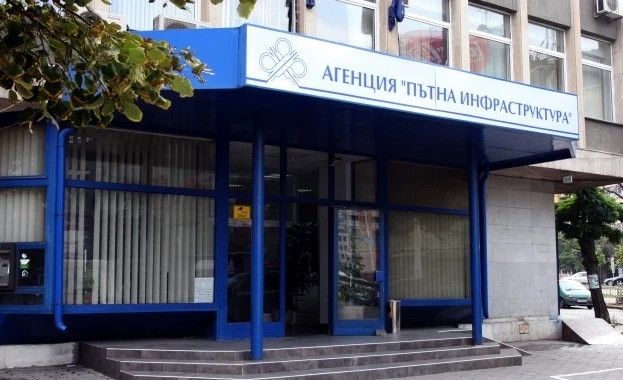 Национално тол управление е определено за стратегически обект