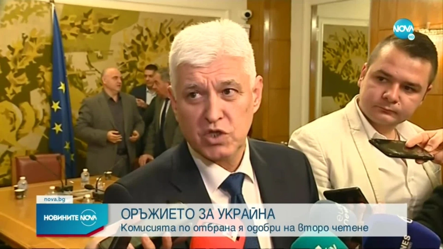 Украйна е отказала част от оръжието, което ѝ даваме