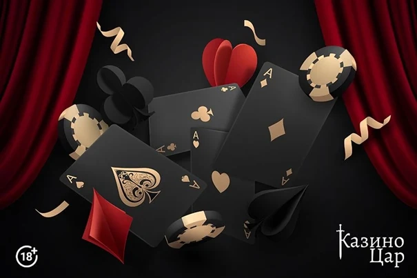 https://casino-tsar.bg/casino/alphawin/
