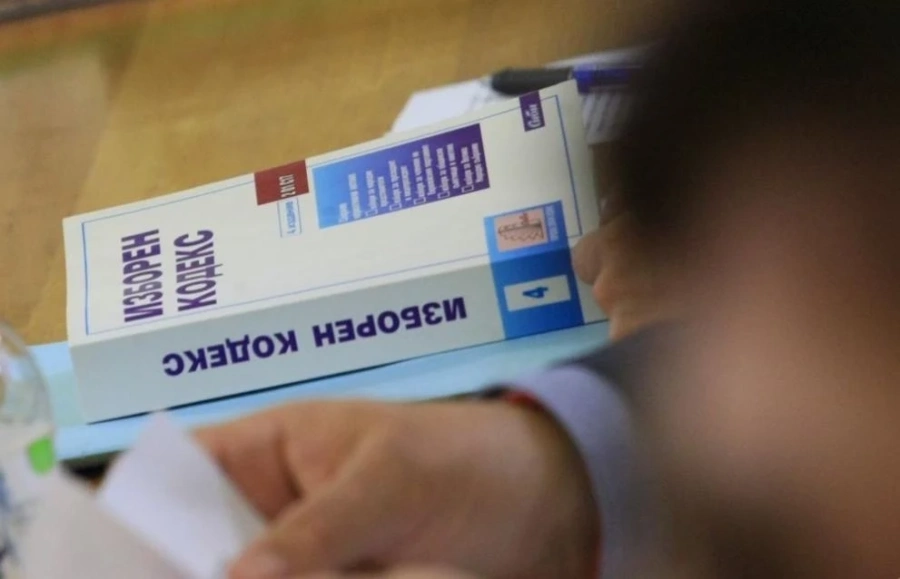 Парламентът предколедно си избра да свали ветото на Изборния кодекс