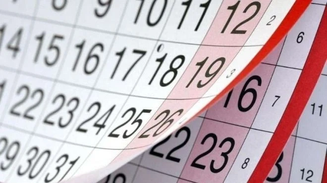 През новата година: 117 почивни дни, а най-много ще се работи през август