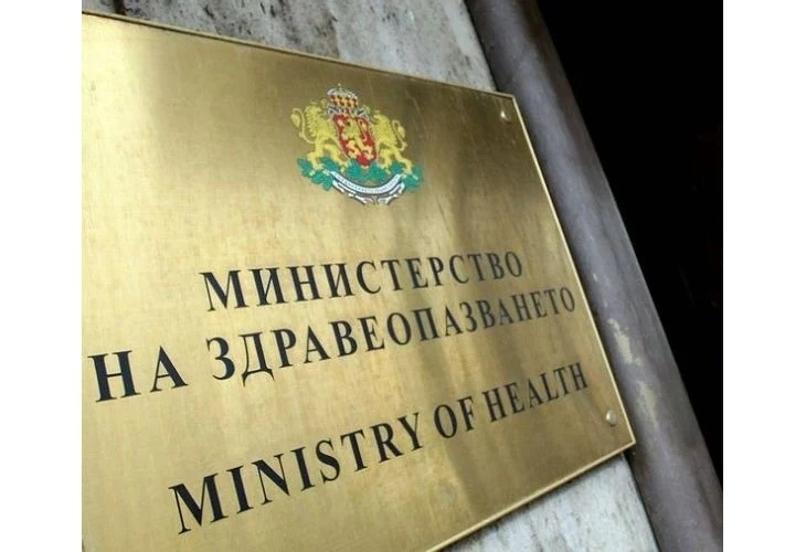 Приеха национален план за борба с рака у нас