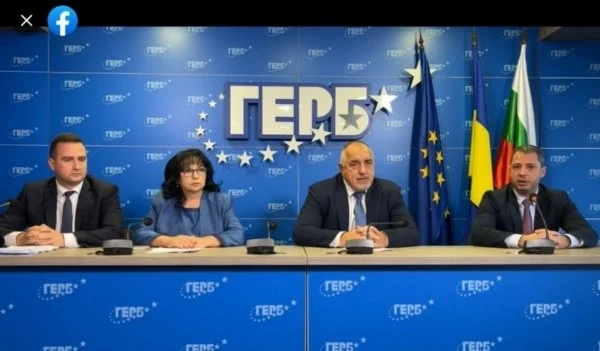 ГЕРБ описа затварянето на въглищните централи като апокалипсис