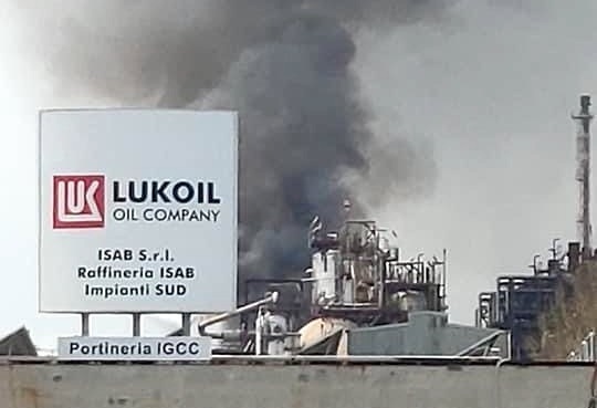 Лукойл продава нефтопреработвателния си завод в Италия на Джи О Ай Енерджи
