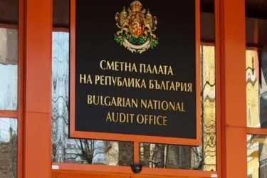 Одити на общини, висши училища и държавни предприятия са акценти в програмата на сметната палата за 2023 г.