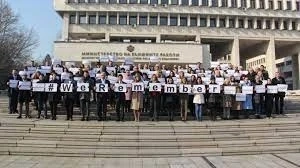 Отбелязваме Международния ден за възпоменание на Холокоста