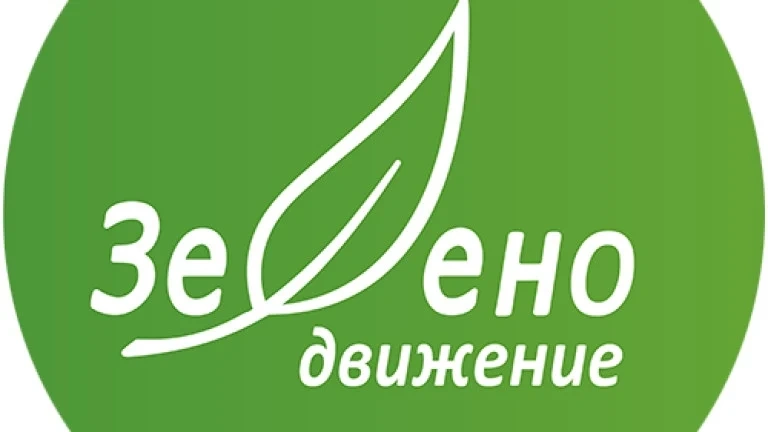 И третата партия в Демократична България се обяви за коалиция с ПП за изборите