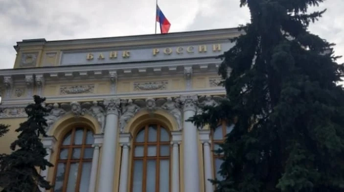 Иран и Русия обединиха банковите си системи