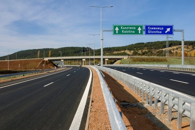 ЕК одобри 183 млн. евро за магистрала Европа от София до Сърбия
