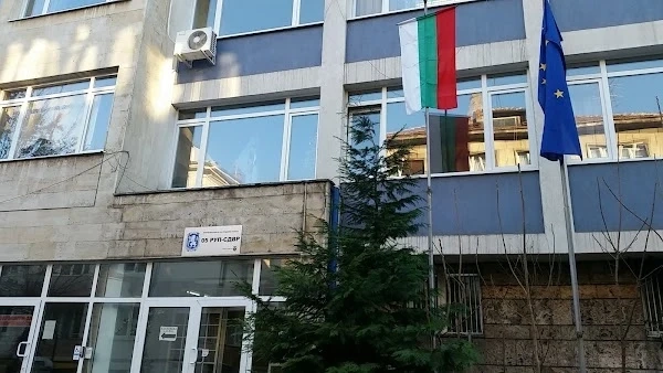 Започва проверка в Пето районно в София заради убийството на Иван Владимиров