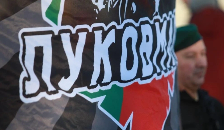Посолството на САЩ у нас против Луковмарш и проявите на омраза и насилие