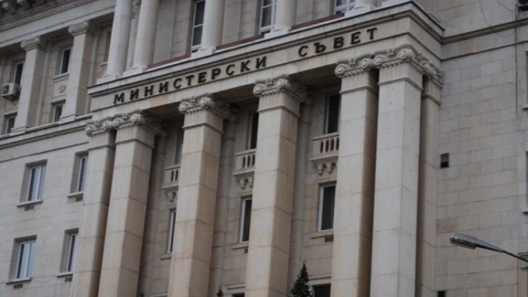 Правителството одобри промени в Наказателния кодекс