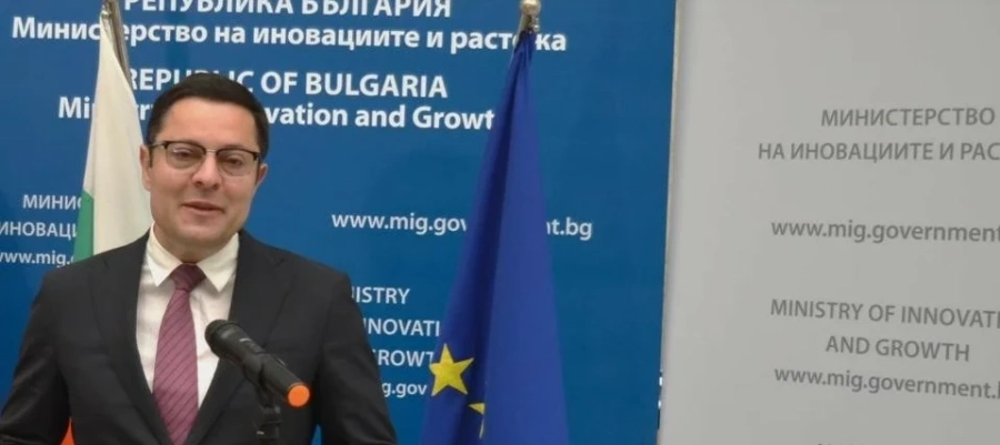 МИР: През март започва кандидатстването по новата програма Конкурентоспособност