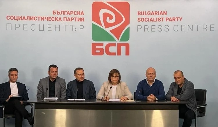 Нинова: Подредихме листите, приехме предизборна платформа, стартираме референдум