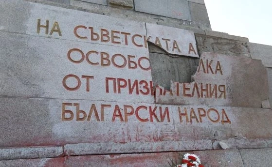 БСП ще брани с жива верига ПСА