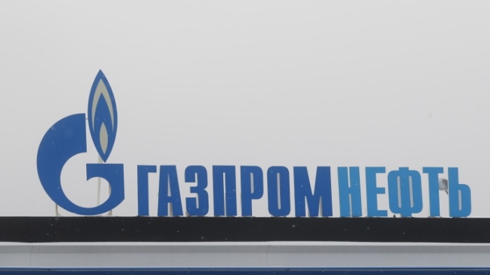 ISW: И ,,Газпром нефт\'\' иска да има своя частна армия