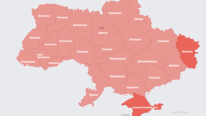 Над територията на цяла Украйна е обявена тревога за въздушна опасност