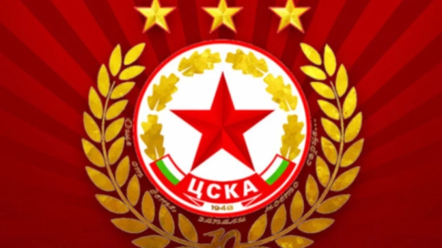 ЦСКА с информация за Георги Йомов