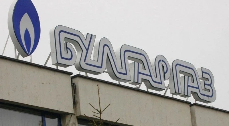 Булгаргаз сигнализира ГДБОП и ДАНС за измама от нейно име  