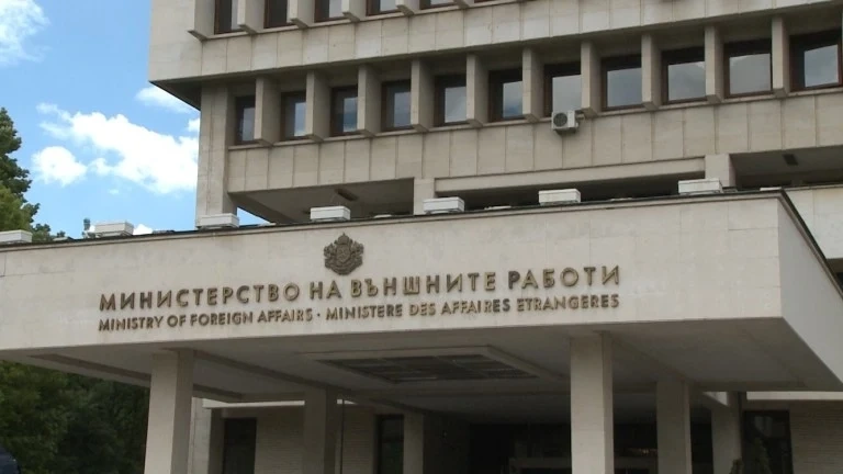 МВнР: Посегателството срещу българския културен клуб в Скопие е посегателство срещу българската държава