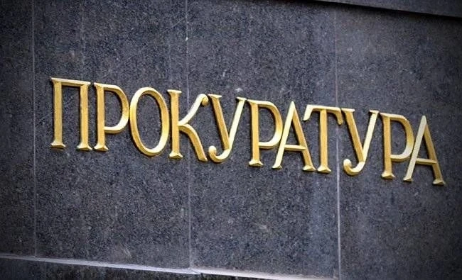 Прокуратурата обяви заговор на обвиняеми, бизнесмени, политици и журналисти срещу Гешев и МВР