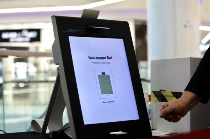МВнР: Още не са доставени машините за гласуване в чужбина