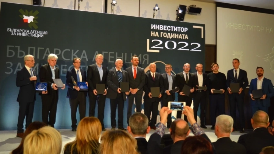 Голямата награда за Инвеститор на годината за 2022 г. получи Алкомет АД