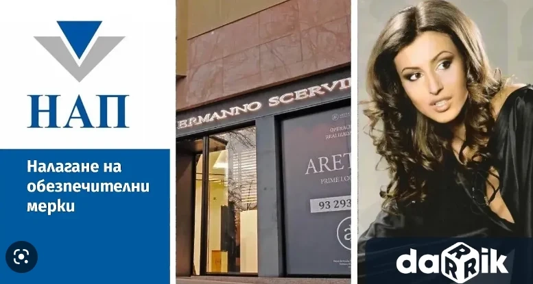 Барселонагейт: НАП е запорирала имотите на бащата на Мис Бикини. Водопроводчикът Георги Йовчев не е декларирал 1,7 милиона лв.