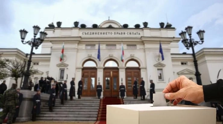 Възраждане държи №3 при 93.39% обработени протоколи