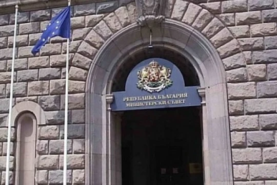 Правителството готви да подкрепи Белград вместо Малага за ЕКСПО 2027