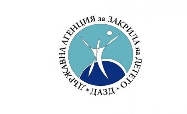 Прекратява се практиката за публикуване на подробни лични данни за непълнолетни с наказание Обществено порицание