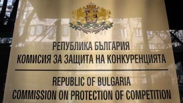 КЗК глоби голяма търговска верига, правила промоции за сметка на производител