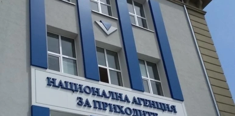 НАП припомня: Авансовият данък за бизнеса се декларира до 18 април  
