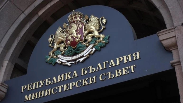 Нефоциално: Най-спряганите имена за бъдещи министри