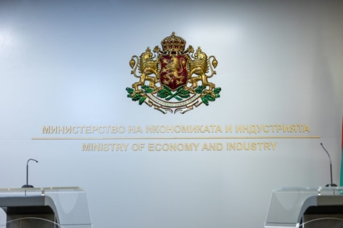 Министерство на икономиката обяви конкурс за 16 позиции на търговски представители зад граница