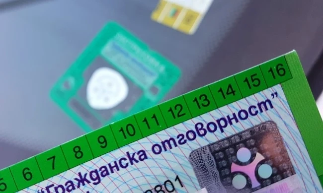 Застраховката ,,Гражданска отговорност\'\' рязко поскъпна