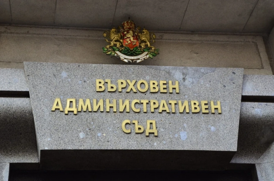 Съдът отхвърли жалбата на зелените срещу новия пътен възел Кресна