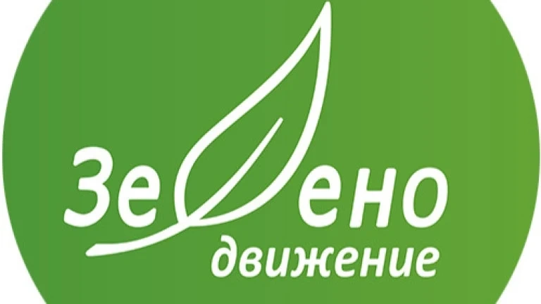 Зелените в ДБ не са решили дали искат кабинет Денков/Габриел