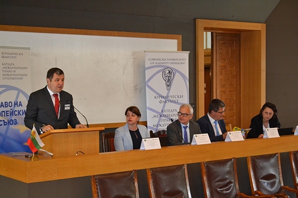 Софийският университет бе домакин на семинар за докторанти и млади изследователи в областта на правото на ЕС