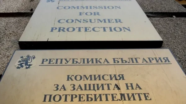 Започват проверки на компаниите за бързи кредити в цялата страна