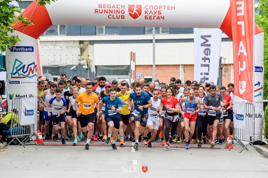 Рекорден брой участници се включиха в подкрепа на три каузи в Postbank Business Run 2023