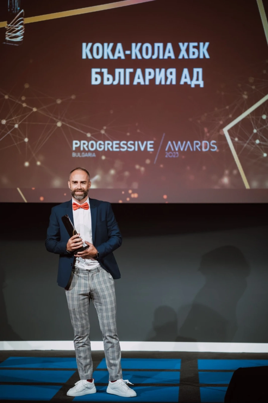 Кока-Кола ХБК България заслужи отличието „Най-добър FMCG производител“ в петото издание на конкурса Progressive Awards