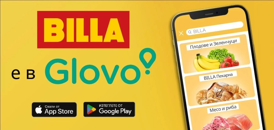Оборотът на BILLA онлайн в София е колкото на средно голям супермаркет