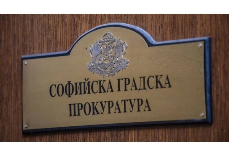 ДАНС и ГДБОП започват проверка на Костадин Костадинов