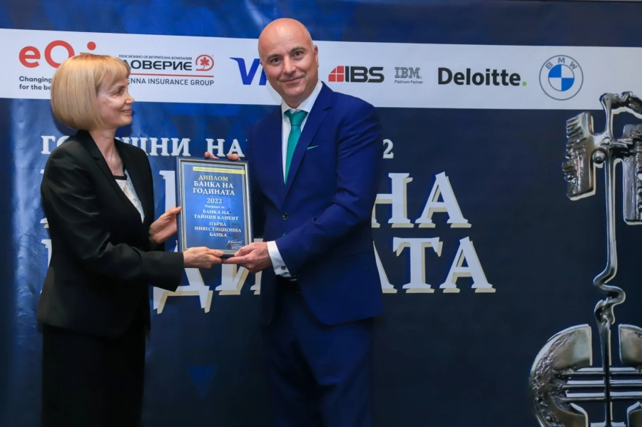 Fibank спечели приза „Банка на тайния клиент“ в конкурса „Банка на годината“