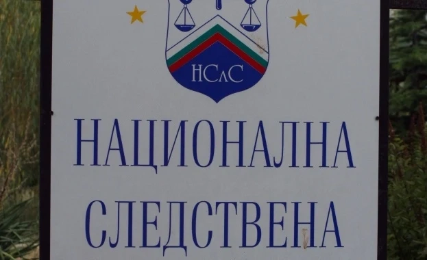 Борислав Сарафов е внесъл искане за отстраняването на Ясен Тодоров като зам.-директор на НСлС
