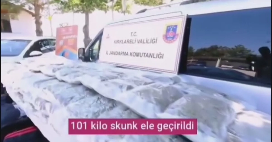 Над 100 килограма наркотици изхвърлени в Турция от хеликоптер, идващ от България