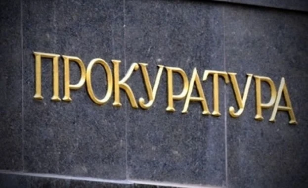 И Прокуратурата обяви, че Божков ще бъде задържан за 72 часа, после разпитан