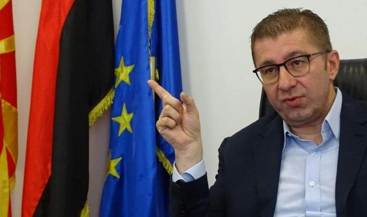 ВМРО-ДПМНЕ: Макрон потвърди, че няма гаранции за пътя към ЕС дори Скопие да направи отстъпки